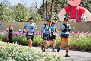 BIB: 
                            <button type="button" onclick="openModal(27799247)" class="btn btn-primary btn-sm float-right btn-popup" data-toggle="modal" data-target=".modal-high-quality">
                        <i class="fas fa-shopping-cart"></i> Add to Cart
                    </button>
                                            <button type="button" onclick="isThisMe(27799247, true)" class="btn btn-success btn-sm float-right btn-popup btn-isme hidden" data-toggle="tooltip" data-placement="bottom" title="นี่คือรูปของคุณใช่ไหม คลิกที่นี่เพื่อเอาเข้าอัลบั้ม">
                        <i class="fas fa-plus"></i> Add to album
                    </button>
                    <button type="button" onclick="isThisMe(27799247, false)" class="btn btn-warning btn-sm float-right btn-popup btn-isnotme hidden">
                        <i class="fas fa-ban"></i> Remove from album
                    </button>